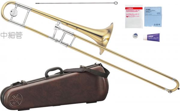 YAMAHA ヤマハ YSL-630 テナートロンボーン 中細管 イエローブラス B♭ トロンボーン ラッカー 日本製 管楽器 Tenor Trombones　北海道 沖縄 離島不可