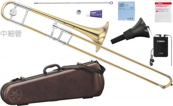 YAMAHA ( ヤマハ ) YSL-630 テナートロンボーン 中細管 イエローブラス B♭ トロンボーン ラッカー 日本製 管楽器 Tenor Trombones SB5X セット A　北海道 沖縄 離島不可