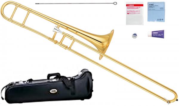 YAMAHA ( ヤマハ ) YSL-895EN テナートロンボーン B♭ 細管 トロンボーン カスタム 管楽器 Bb Tenor Trombones 中川英二郎 開発協力　北海道 沖縄 離島不可