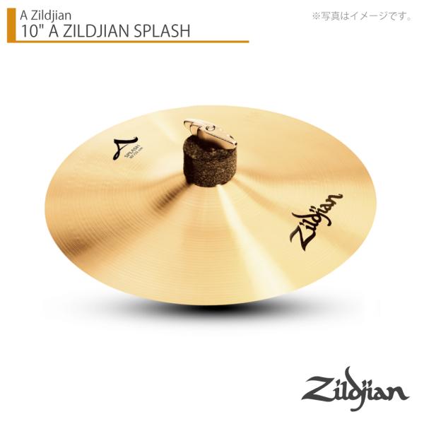 Zildjian ( ジルジャン ) 10" A ZILDJIAN SPLASH Aジルジャン スプラッシュ 10インチ