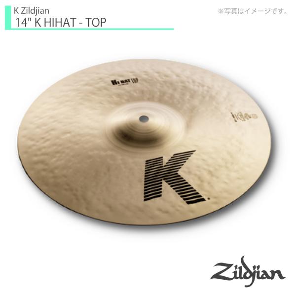 Zildjian ( ジルジャン ) K Zildjian 14" K HIHAT - TOP  Kジルジャン ハイハット 14インチ トップ