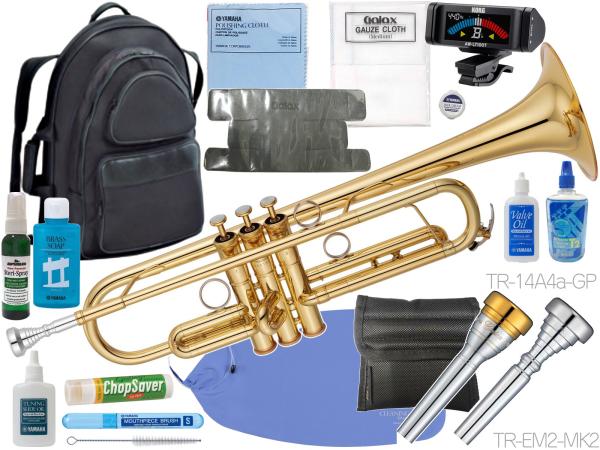 YAMAHA ( ヤマハ ) YTR-8330EM エリック ミヤシロ トランペット ラッカー イエローブラス 管楽器 B♭ Trumpets gold custom Eric Miyashiro セット A　北海道 沖縄 離島不可