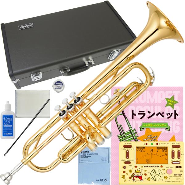 YAMAHA(ヤマハ) YTR-2330S トランペット 正規品 銀メッキ シルバー 管楽器 B♭Trumpet bags イノブルー セット　北海道 沖縄 離島不可
