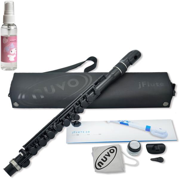 NUVO ( ヌーボ ) jFlute N220JFBK プラスチックフルート ブラック jフルート ドーナツ Ｏ字型 頭部管 こども用 フルート flute black セット B　北海道 沖縄 離島不可