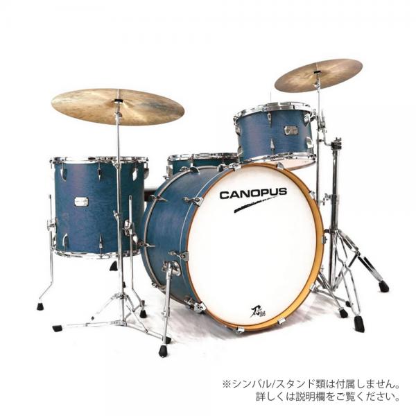 Canopus カノウプス YAIBA II 24 KIT Indigo Matt LQ 刃II スネア無し ドラムセット シェルセット