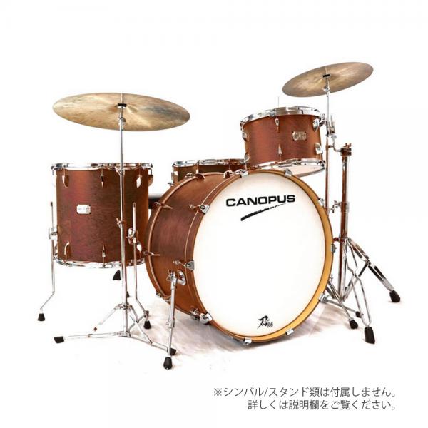 Canopus ( カノウプス ) YAIBA II 24 KIT Antique Brown Matt LQ 刃II 【 ドラムセット 生ドラム 】