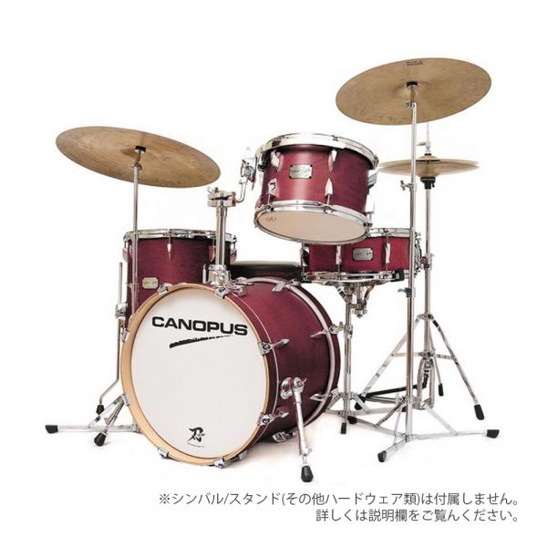 Canopus ( カノウプス ) YAIBA II BOP KIT Dark Wine Red Matt LQ 刃II【 ドラムセット 生ドラム 】