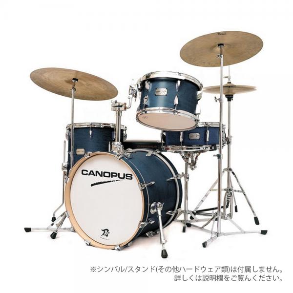 Canopus ( カノウプス ) YAIBA II BOP KIT Indigo Matt LQ 刃II【 ドラムセット 生ドラム 】