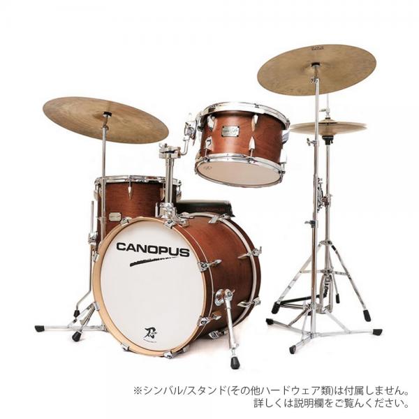 Canopus カノウプス YAIBA II BOP KIT Antique Brown Matt LQ 刃II スネア抜き【 ドラムセット 生ドラム 】