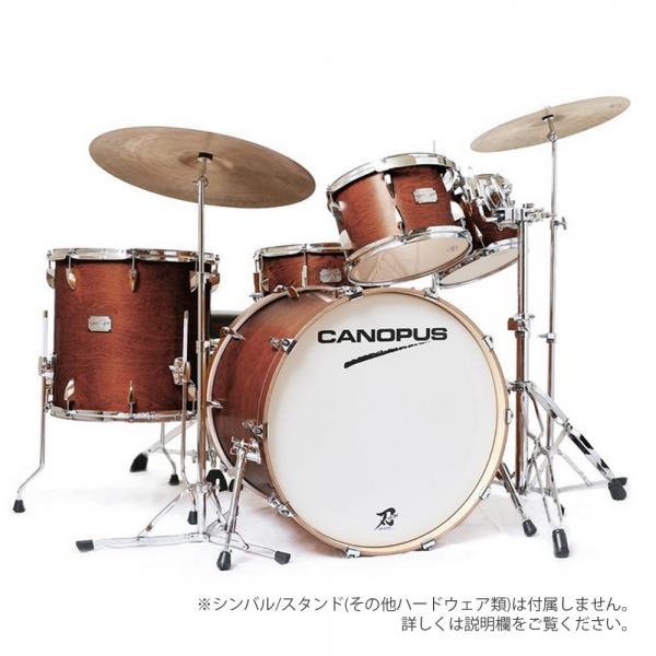 Canopus ( カノウプス ) YAIBA II GROOVE KIT Antique Brown Matt LQ 刃II【 ドラムセット 生ドラム 】