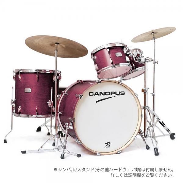 Canopus カノウプス YAIBA II SG GROOVE KIT Dark Wine Red Matt LQ 刃