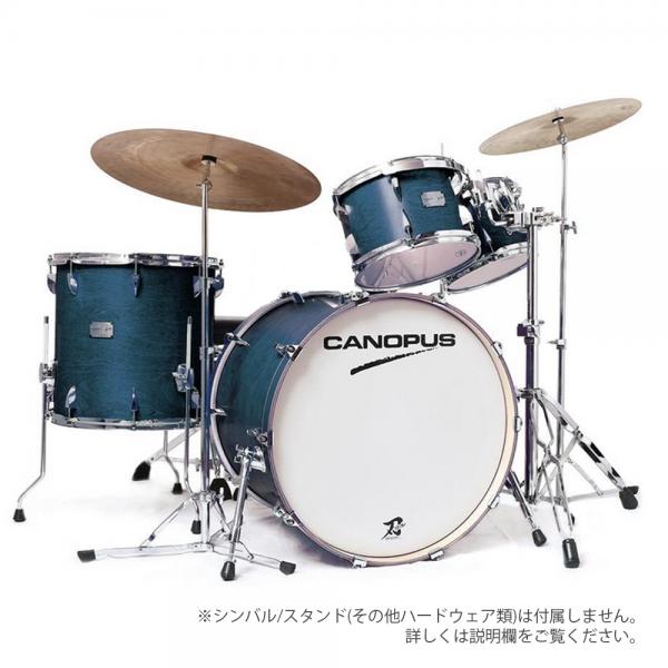 Canopus ( カノウプス ) YAIBA II GROOVE KIT Indigo Matt LQ 刃II スネア抜き【 ドラムセット 生ドラム 】