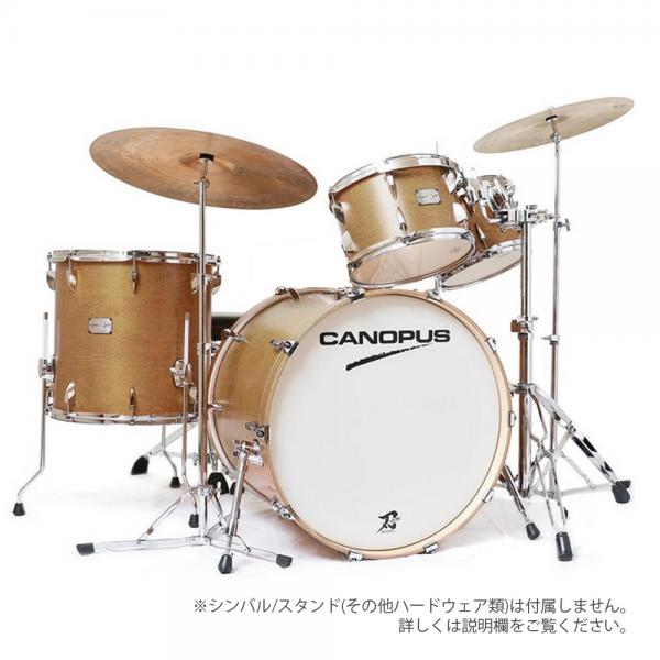 Canopus カノウプス YAIBA II SB GROOVE KIT Antique Natural Matt LQ 刃II スネア無し ドラムセット シェルセット