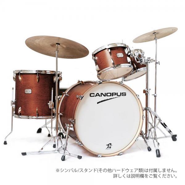 Canopus カノウプス YAIBA II SB GROOVE KIT Antique Brown Matt LQ 刃II スネア無し ドラムセット シェルセット