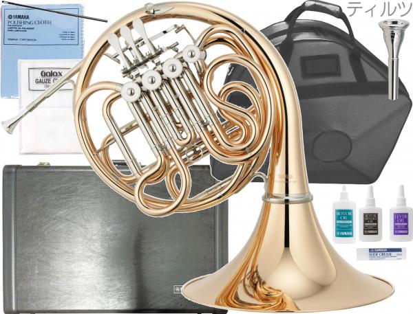 YAMAHA ( ヤマハ ) YHR-567GDB フレンチホルン ゴールドブラス デタッチャブル フルダブル French horn ティルツ セミハードケース セット B　北海道 沖縄 離島不可