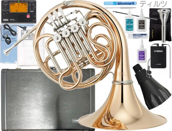 YAMAHA ( ヤマハ ) YHR-567GDB フレンチホルン ゴールドブラス デタッチャブル フルダブル French horn ティルツ セット C　北海道 沖縄 離島不可