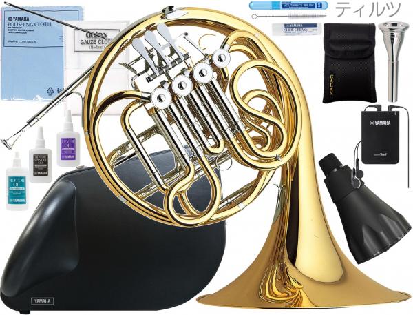 YAMAHA ( ヤマハ ) YHR-567 フレンチホルン F/B♭ フルダブル 新品 4ロータリー ホルン 一体式  日本製 管楽器 Full double French horn セット A　北海道 沖縄 離島不可