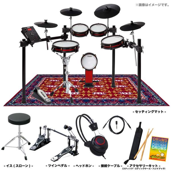 ALESIS アレシス 電子ドラム Crimson II Special Edition スターターセット(ツイン) MEINL マット  初心者