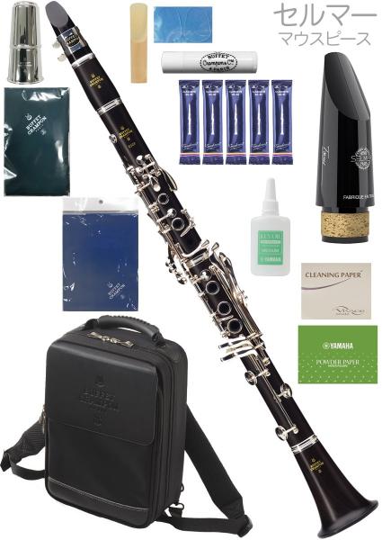 Buffet Crampon クランポン E12 France B♭ クラリネット BC2512F-2-0J 標準パッケージ E12フランス 木製 soprano clarinet E12-F セルマー セット C　北海道 沖縄 離島不可