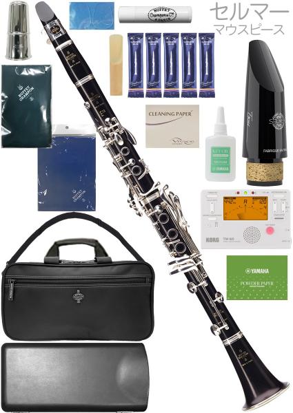 Buffet Crampon ( クランポン ) E13 B♭ クラリネット BC1102-2-0J フランス製 木製 soprano clarinet E-13 Student model セルマー セット C　北海道 沖縄 離島不可