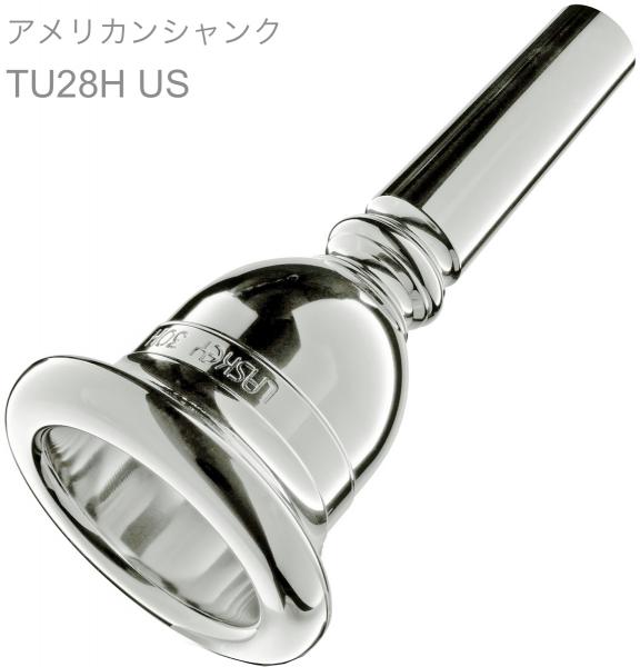 Laskey ( ラスキー ) TU28H US チューバ マウスピース 復刻版 アメリカンシャンク tuba mouthpiece 金管楽器 チューバマウスピース　北海道 沖縄 離島不可
