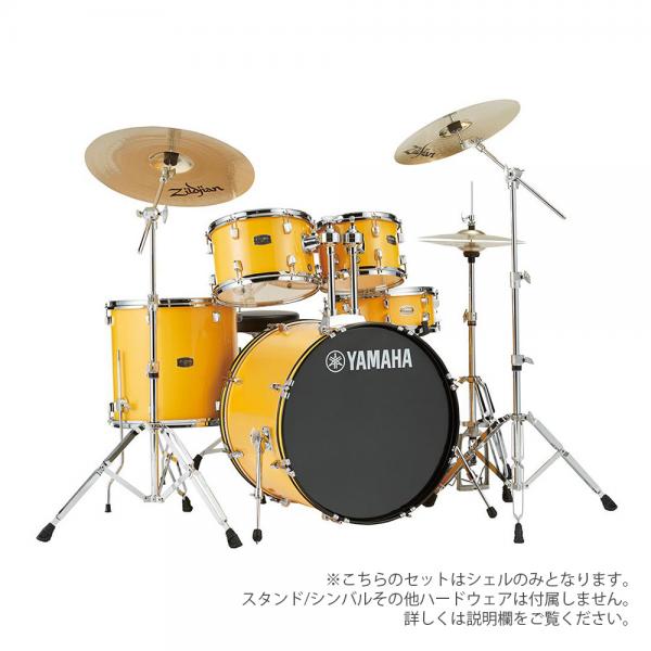 YAMAHA ( ヤマハ ) RYDEEN RDP2F5 #YL イエロー 【 22"バスドラム 標準サイズ シェルセット 】