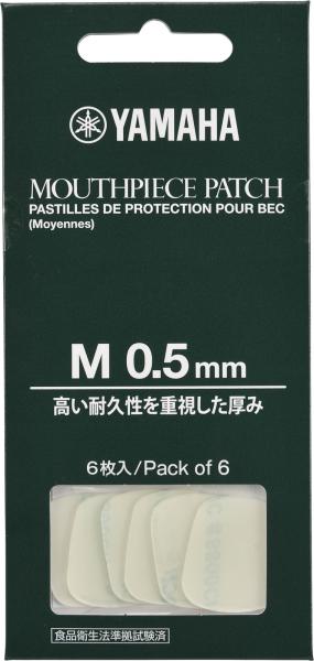 YAMAHA ヤマハ MPPA3M5 マウスピースパッチ Mサイズ 0.5mm マウスピースガード シール 6枚入 ティースガード クラリネット アルト テナー サックス 北海道沖縄離島不可