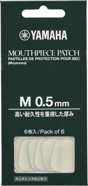 YAMAHA ヤマハ MPPA3M5 マウスピースパッチ Mサイズ 0.5mm マウスピースガード シール 6枚入り ティースガード クラリネット アルト テナー サックス