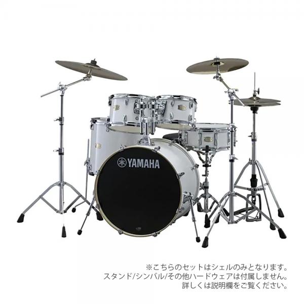 YAMAHA ( ヤマハ ) Stage Custom Birch SBP0F5 #PW ピュアホワイト 【 20"バスドラム シェルセット 】