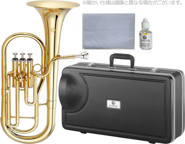 JUPITER  ( ジュピター ) JAH700 アルトホルン ラッカー ゴールド E♭ 3ピストン トップアクション 管楽器 Eb alto horn gold　北海道 沖縄 離島不可