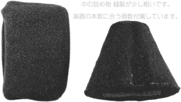 Vincent Bach ヴィンセント バック コンパクトギグバッグ 3本