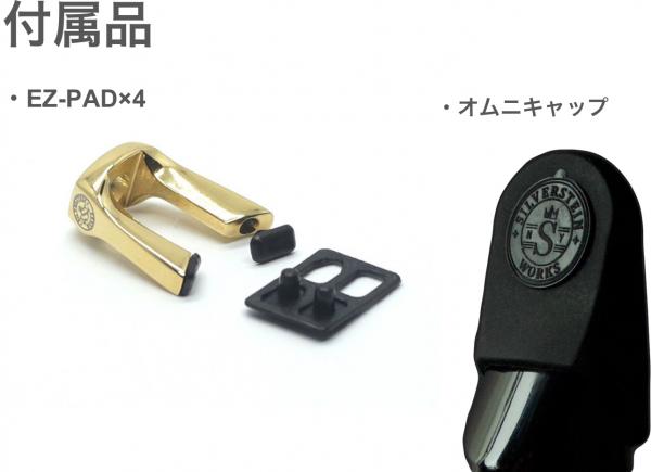 24948円 最大88%OFFクーポン アルトサックスラバー用リガチャー シルバースタイン SILVERSTEIN クライオ4 ゴールド 第5世代