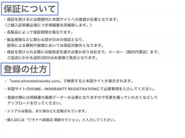 24948円 最大88%OFFクーポン アルトサックスラバー用リガチャー シルバースタイン SILVERSTEIN クライオ4 ゴールド 第5世代