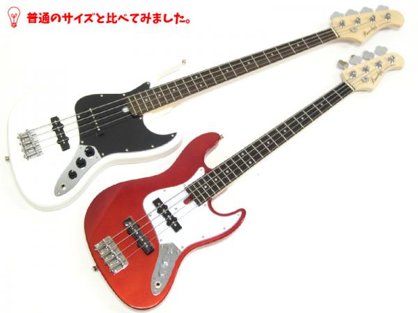 Bacchus WJB-Mini (ＯＷＨ) ミニベース　本日限定 Bacchus WJB-Mini/R OWH ベース 初心者12点セット 【充電式