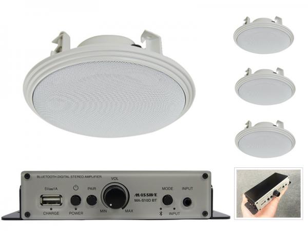 MASSIVE ( マッシブ ) OE-180 II (W) MA-S 天井埋込型 4スピーカーセット 送料無料! | ワタナベ楽器店 ONLINE  SHOP