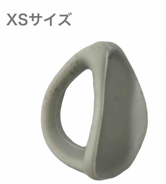  リングー グレー XSサイズ フルート 演奏補助 Ringoo flute Supporting マーマデュークミュージック　北海道 沖縄 離島不可