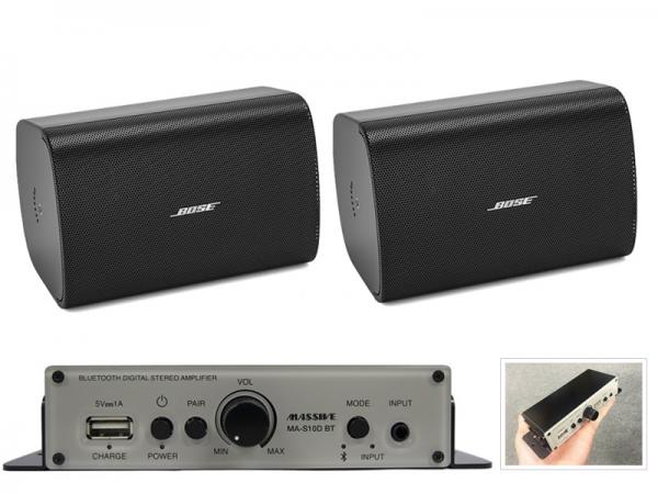 BOSE ボーズ FS4SEB MA-S 露出型 2スピーカーセット