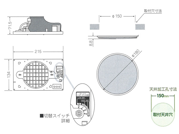 MASSIVE マッシブ CL-523-2 (W) MA-S 天井埋込型 2スピーカー