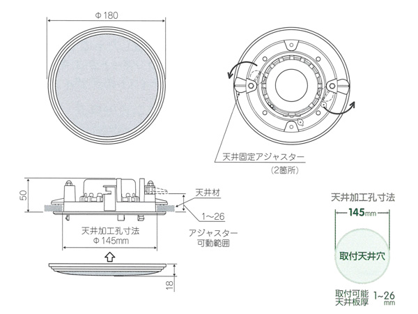 MASSIVE ( マッシブ ) OE-180 II (W) MA-S 天井埋込型 2スピーカー