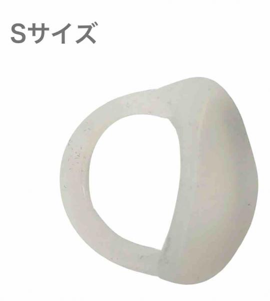  リングー ホワイト Sサイズ フルート 演奏補助 Ringoo flute Supporting マーマデュークミュージック　北海道 沖縄 離島不可