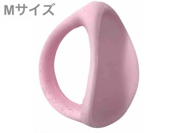  リングー ピンク Mサイズ フルート 演奏補助 Ringoo flute Supporting マーマデュークミュージック　北海道 沖縄 離島不可