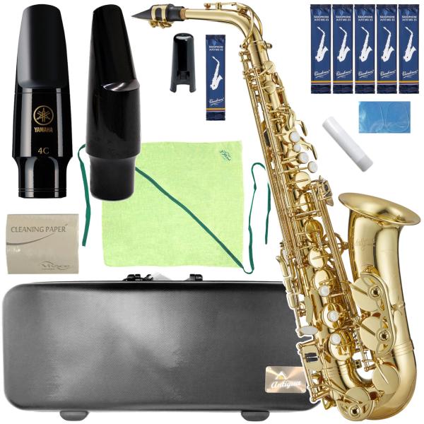 Antigua  アンティグア AS3108 アウトレット アルトサックス スタンダード GL ラッカー 管楽器 alto saxophone standard ヤマハマウスピース セット　北海道 沖縄 離島不可