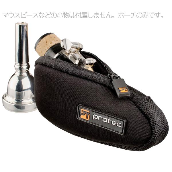 Amazon.co.jp: PLAYTECH (プレイテック) アルトサックスケース