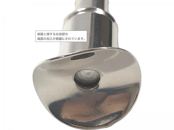 Amazon | Brasspire（ブラスパイア） トランペット用可動式支柱・ヘビータイプ (ラッカー) | 金管楽器パーツ | 楽器・音響機器