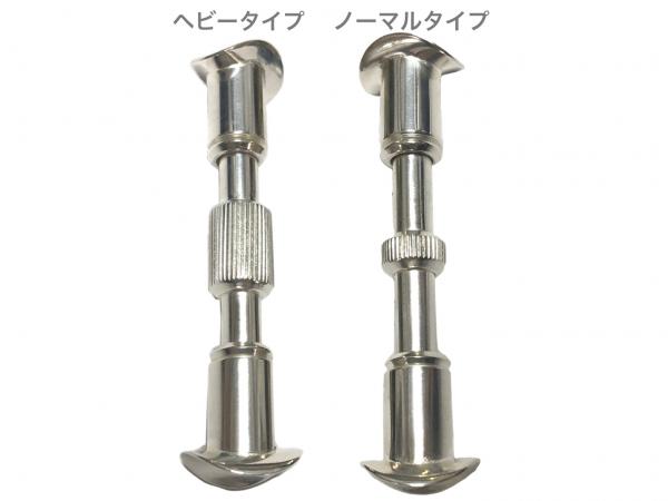ブラスパイア 可動式支柱 トランペット用ヘヴィー