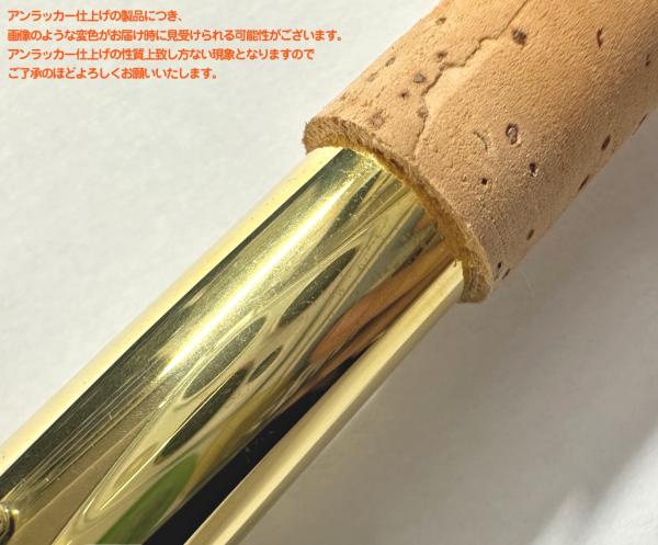 YAMAHA ヤマハ AV1UL アルトサックス ネック イエローブラス アン