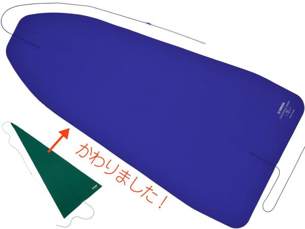 YAMAHA ヤマハ CLSFG3OT ファゴット 管体用 クリーニングスワブ FG ワンピースタイプ お手入れ fagotto cleaning swab one piece 旧 CLSFG2OT　北海道 沖縄 離島不可