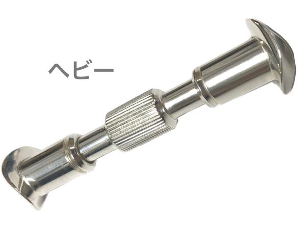 Brasspire Unicorn ブラスパイア ユニコーン  ATB-TR-SH トランペット 可動式支柱 ヘビー 銀メッキ 管楽器 カスタマイズ　以下対応不可 北海道 沖縄 離島 代引き 同梱