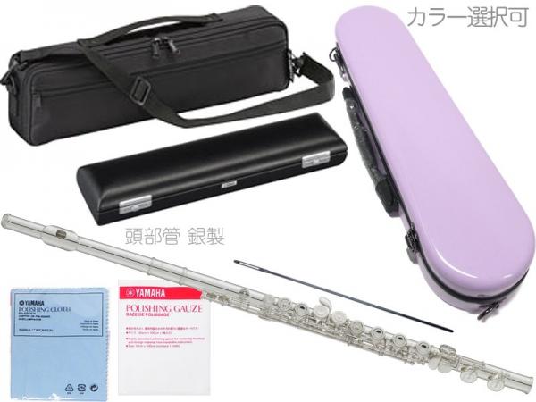 YAMAHA ヤマハ YFL-312 頭部管銀製 遺憾 Eメカ フルート YAMAHA ヤマハ YFL-312 頭部管銀製 遺憾 Eメカ フルート