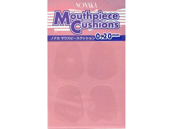  0.2mm マウスピースクッション シール 4枚入り マウスピースパッチ 標準サイズ 木管楽器 マウスピース用 Mouthpiece patch cushion